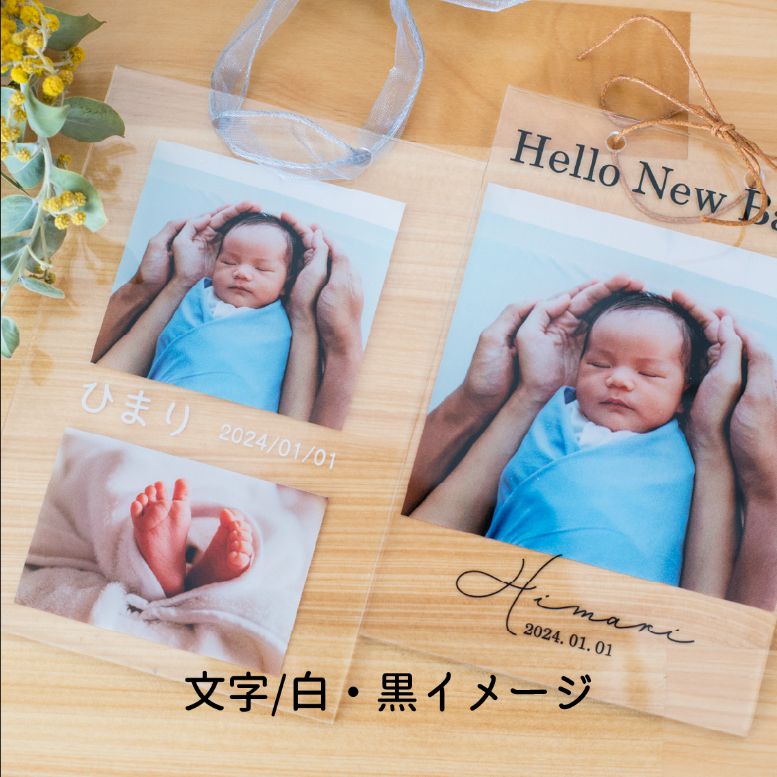 フォトパネル シャコラ（貼ってはがせる写真パネル） | 富士フイルム [日本]